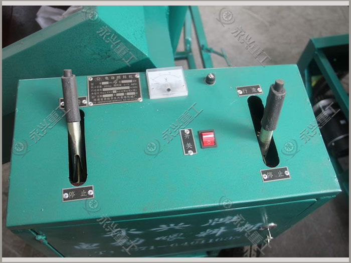 喂料機(jī)控制臺(tái)